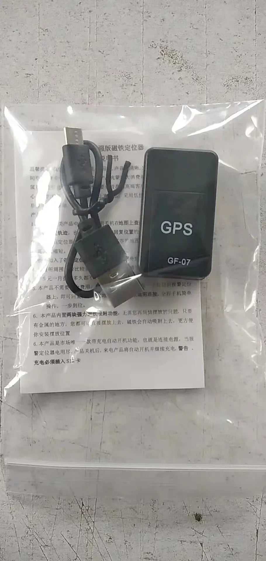 +Product Name from Shoppoint24