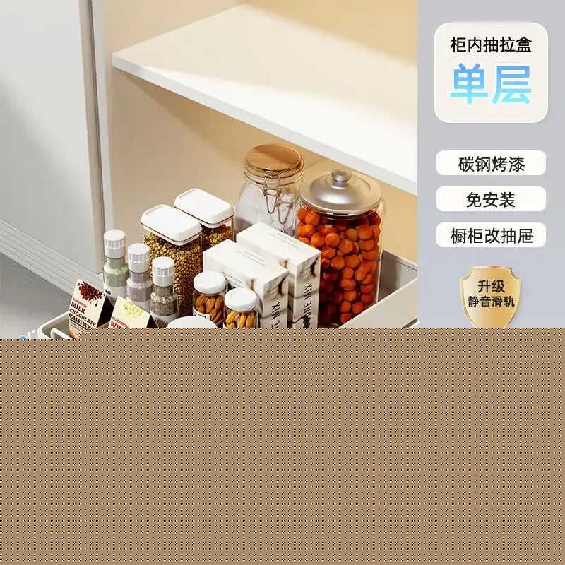 +Product Name from Shoppoint24